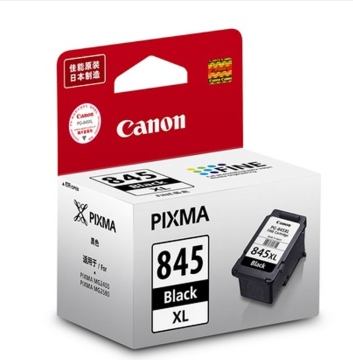 佳能（Canon） PG-845XL  黑色墨盒 CL-846XL 彩色墨盒 （適用佳能MG2400，MG2980，2580，iP2880）