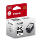 佳能（Canon） PG-845XL  黑色墨盒 CL-846XL 彩色墨盒 （適用佳能MG2400，MG2980，2580，iP2880）