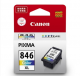 佳能（Canon） PG-845XL  黑色墨盒 CL-846XL 彩色墨盒 （適用佳能MG2400，MG2980，2580，iP2880）