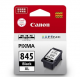 佳能（Canon） PG-845XL  黑色墨盒 CL-846XL 彩色墨盒 （適用佳能MG2400，MG2980，2580，iP2880）